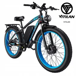 VITILAN H5 Vélo Électrique Tout-Terrain